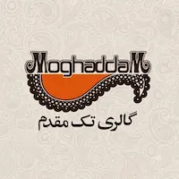 گالری تک مقدم