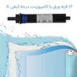 فیلتر تصفیه آب آکواپیورست مدل RW 2500 GOLD مجموعه 6 عددی