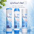 فیلتر دستگاه تصفیه آب آکوا پیورست مدل COCONUT SHELL 100 مجموعه 3 عددی