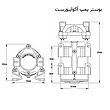 پمپ دستگاه تصفیه آب آکوا پیورست مدل 125PSI به همراه اتصالات مجموعه 2 عددی