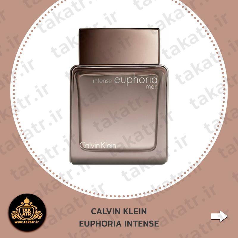 عطر ادکلن CALVIN KLEIN EUPHORIA INTENSE 100ML کالوین کلین ایفوریا اینتنس