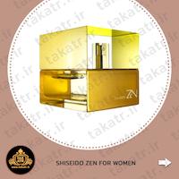عطر ادکلن های خنک زنانه 