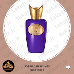 ملایم و شیرین