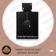 عطر ادکلن  CLUB DE NUIT INTENSE MAN EDP 200ML  کلاب د نویت اینتنس‌ من ادو پارفوم