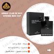 عطر ادکلن  CLUB DE NUIT INTENSE MAN EDP 200ML  کلاب د نویت اینتنس‌ من ادو پارفوم