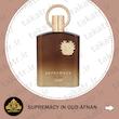 عطر ادکلن SUPREMACY IN OUD AFNAN 100ML سوپرماسی این عود افنان