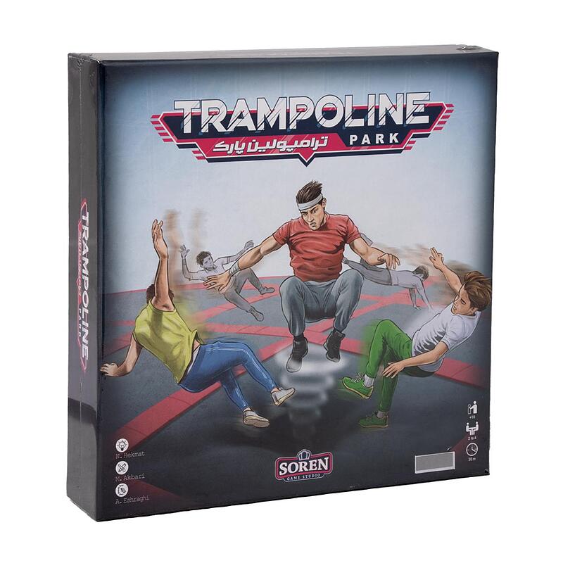 بازی فکری سورن مدل ترامپولین پارک TRAMPOLINE