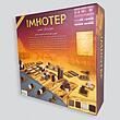 بازی فکری دهکده بردگیم مدل ایمهتپ Imhotep