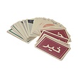 بازی فکری فندقچه مدل راز هیتلر به همراه افزونه Secret Hitler