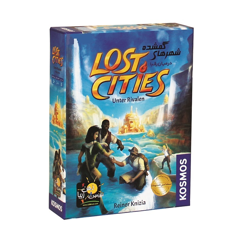 بازی فکری مدل شهر های گمشده Lost Cities Unter Rivalen