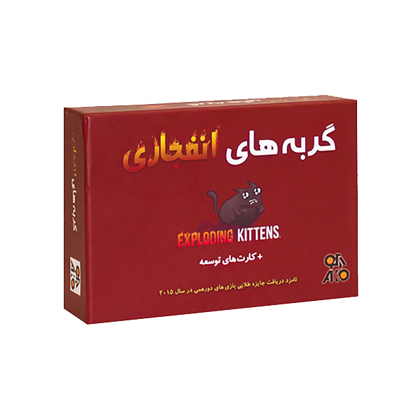 بازی فکری آکو مدل گربه های انفجاری Exploding Kittens