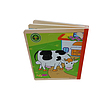 پازل چوبی مدل کتابی کد 16
