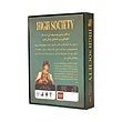 بازی فکری میپل کینگ مدل طبقه اشرافی HIGH SOCIETY