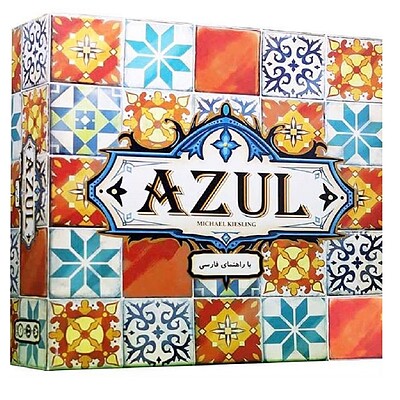 بازی فکری آزول 1 AZUL