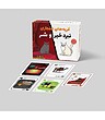 بازی فکری فندقچه مدل گربه های انفجاری نبرد خیر و شر Exploding Kittens:Good vs Evil