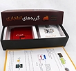 بازی فکری آکو مدل گربه های انفجاری Exploding Kittens