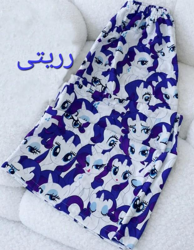 پیژامه های ترند بزرگسال پونی 