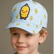 کلاه کپ بچگانه جوجه و دایناسور 