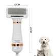 سشوار و برس دو کاره حیوانات مدل pet grooming dryer