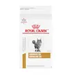 غذای خشک گربه رویال کنین یورینری اس او 1.5 کیلوگرم royal canin urinary s.o 