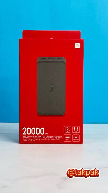 پاوربانک شیائومی مدل PB200LZM اصل