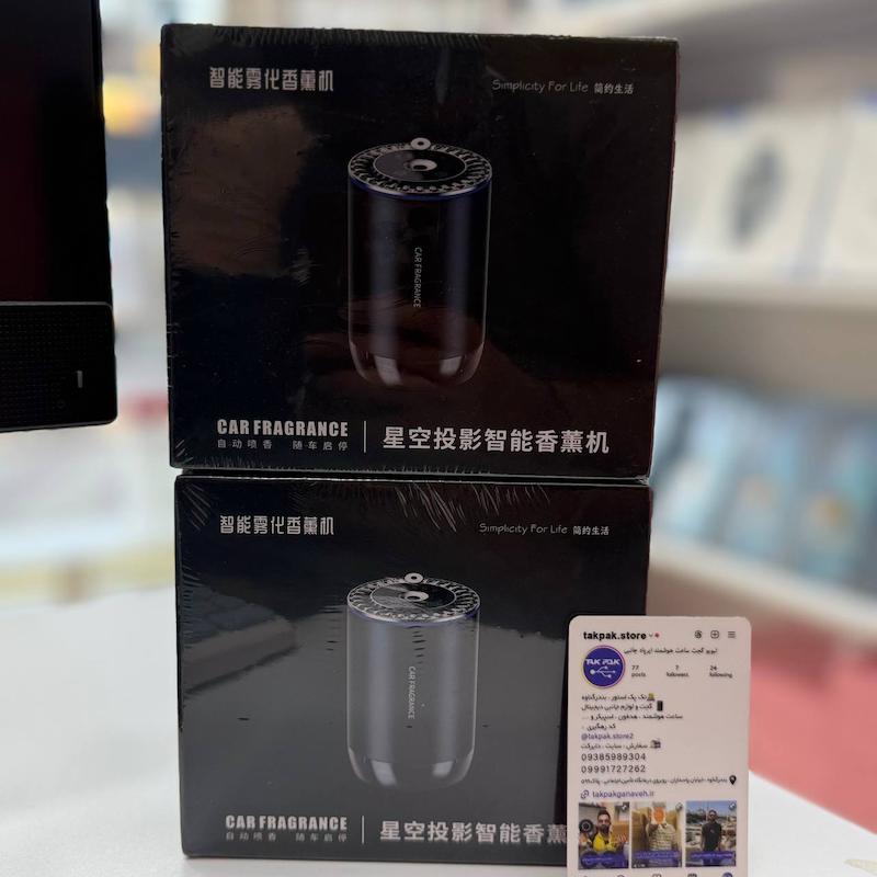 خوشبوکننده ماشین و محیط مدل L4Pro