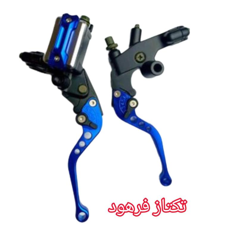 کتی کلاچ و ترمز پمپ دار موتور سیکلت رنتال