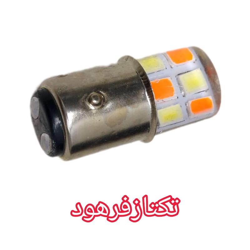 لامپ خطرفلش زن 2 رنگ بسته 1 عددی