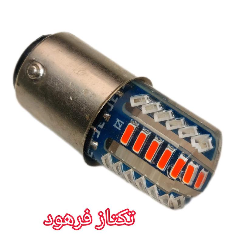 لامپ خطر 7 رنگ موتور سیکلت