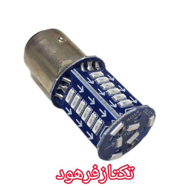 لامپ خطر بسته 1 عددی