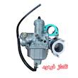 کاربراتور 250 سی سی تقویتی موتور PZ33
