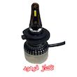 لامپ هدلایت خودروی سام پایه h7 بسته 2عددی