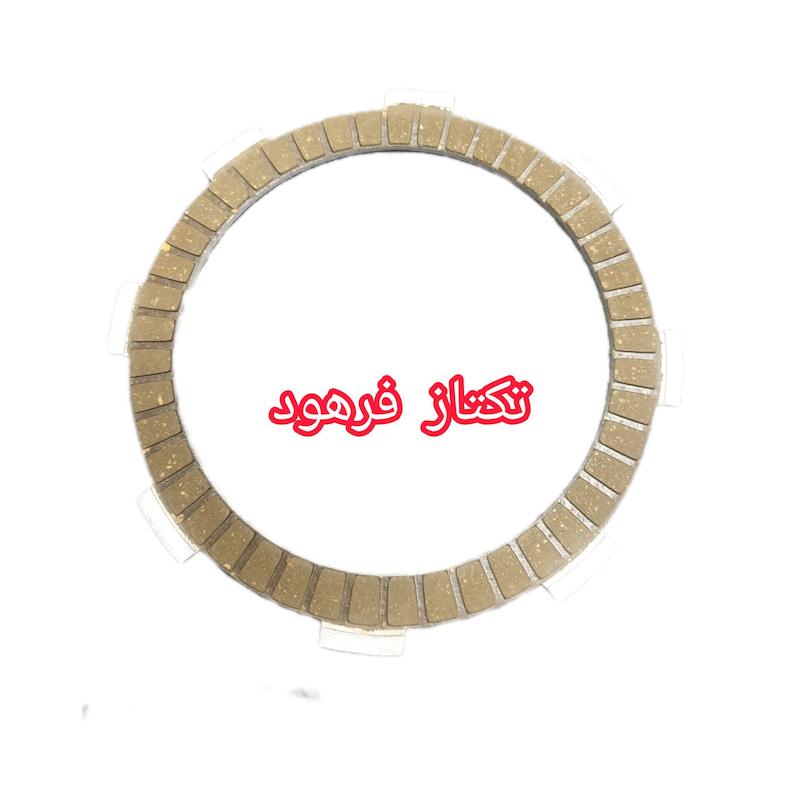 صفحه کلاچ هوندا کد 103 بسته 5 عددی