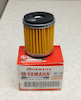 فیلتر روغن یاماها yz موتورسیکلت