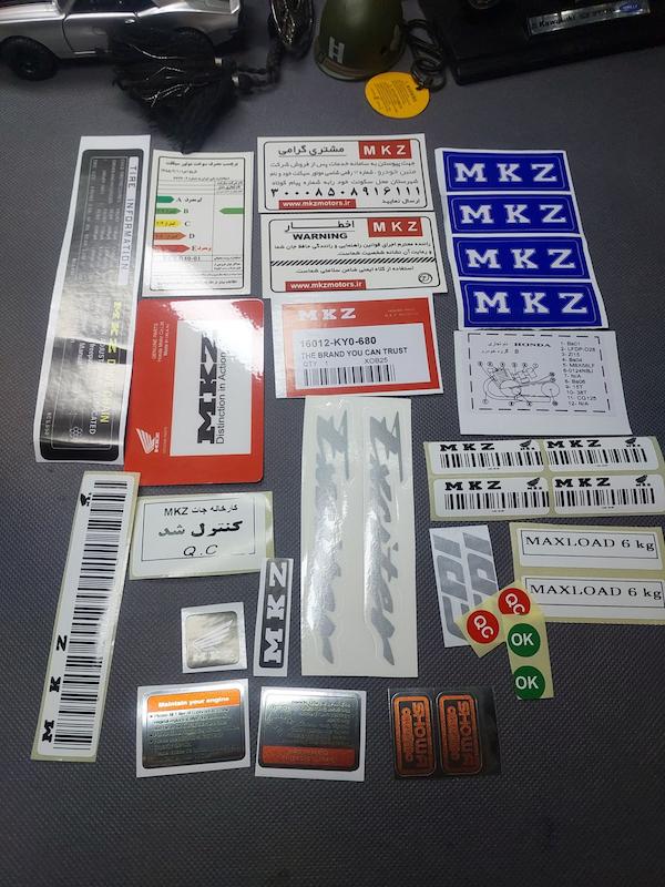 ست برچسب mkz متین خودرو ام کا زد