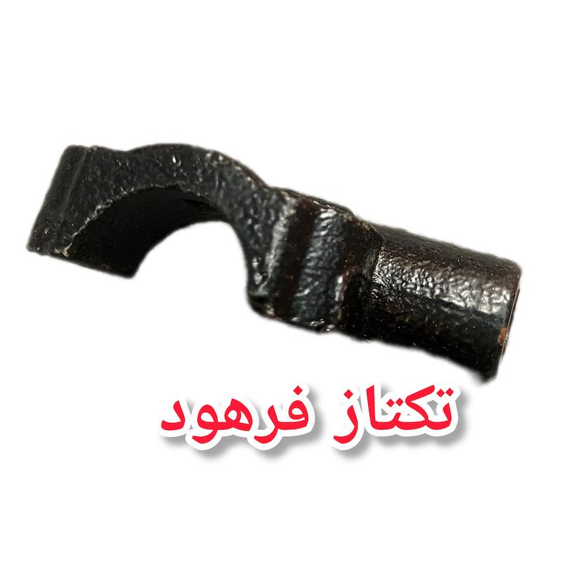 پایه آیینه آیروکس سمت راست فوق اعلا