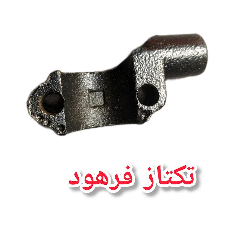 پایه آیینه آیروکس سمت راست فوق اعلا