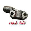 پایه آیینه آیروکس سمت راست فوق اعلا