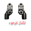 پایه آینه یاماها آیروکس سمت چپ و راست