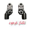 پایه آینه یاماها آیروکس سمت چپ و راست