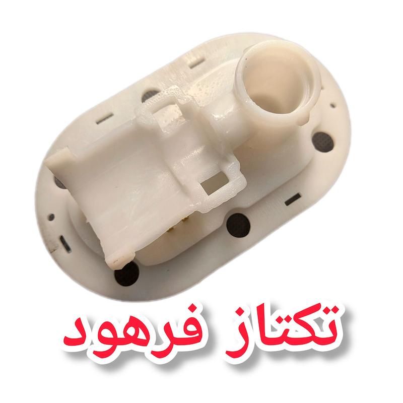 کفی پمپ بنزین مدل بیضی 6 پیچ جنس اورجینال