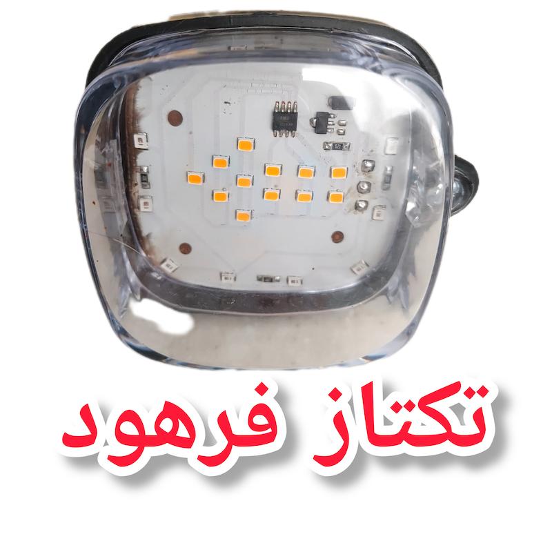 چراغ راهنما راینیگ دار موتورسیکلت