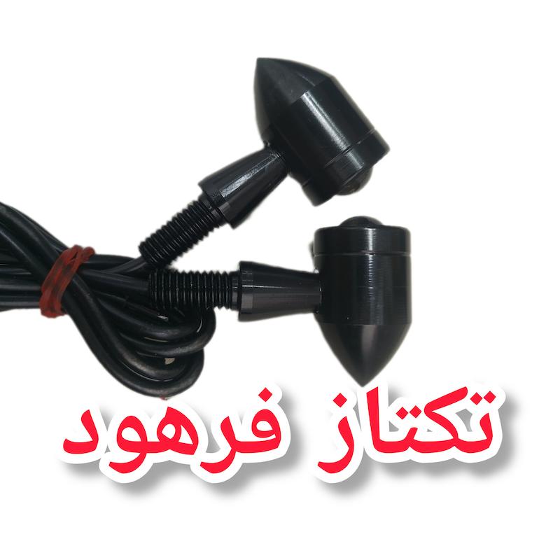 راهنما فلزی  طرح هارلی کاستوم موتورسیکلت