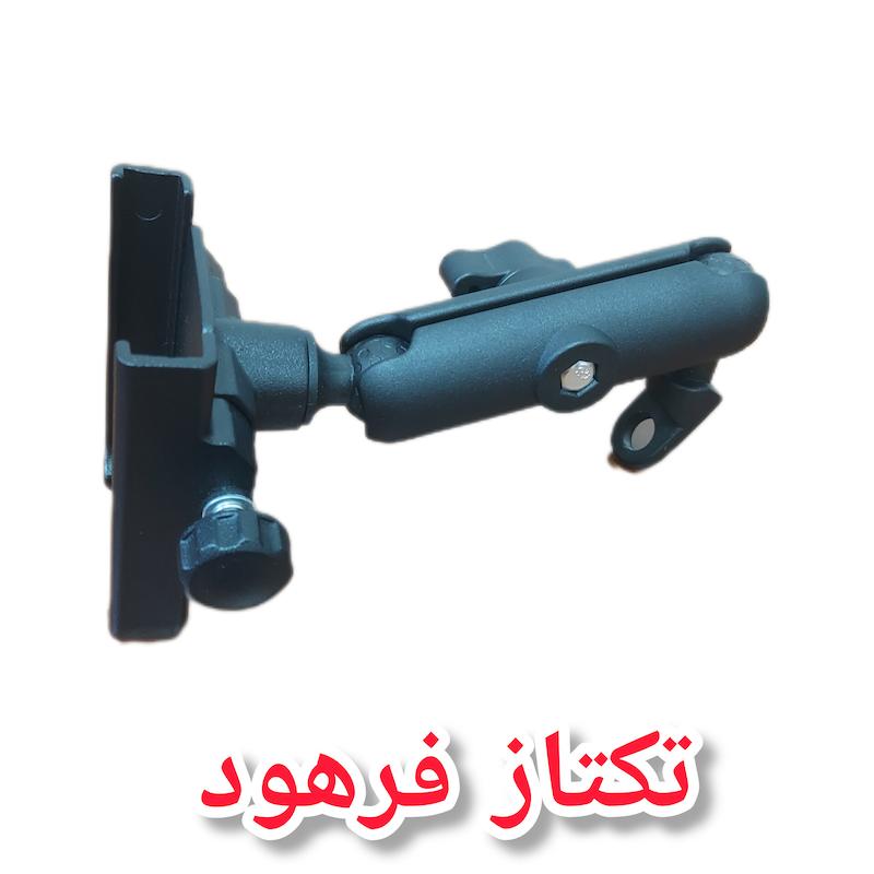 هولدر گوشی موتورسیکلت زیر آینه ای