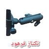 هولدر گوشی موتورسیکلت زیر آینه ای