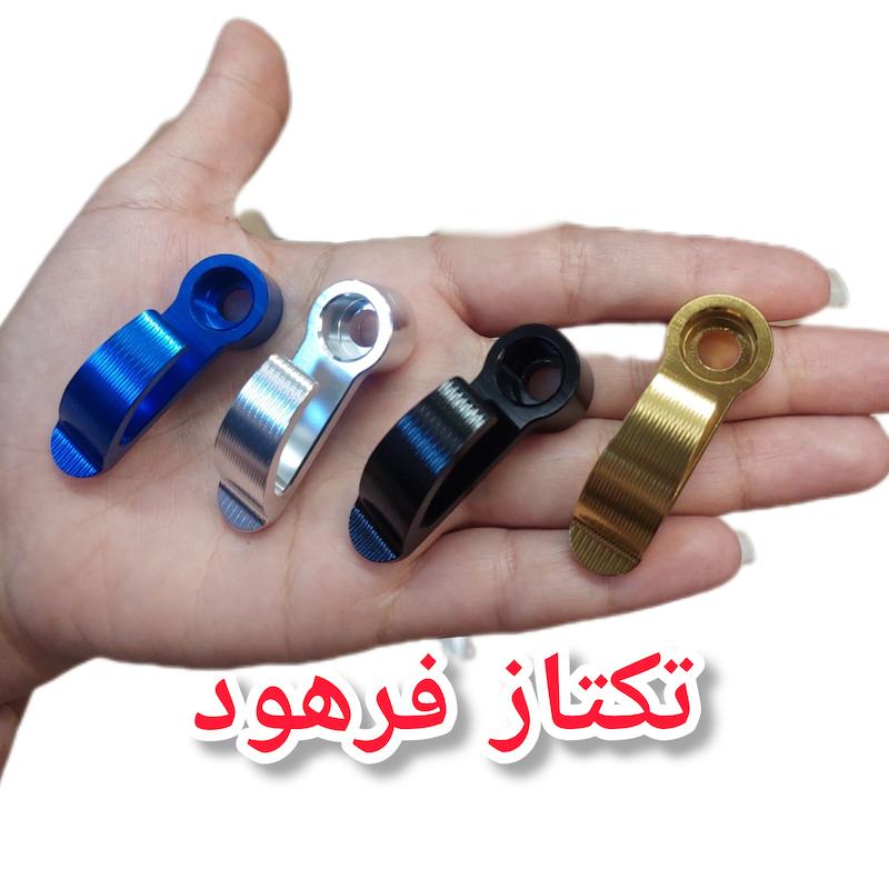 گیره آویز موتورسیکلت رنتال سی ان سی