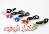 چراغ رزوه دار پلاک موتورسیکلت فلزی رنتال (بسته ۲عددی)