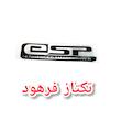 برچسب ESP درب هواکش کلیک