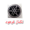 برچسب یاماها ژله ای 