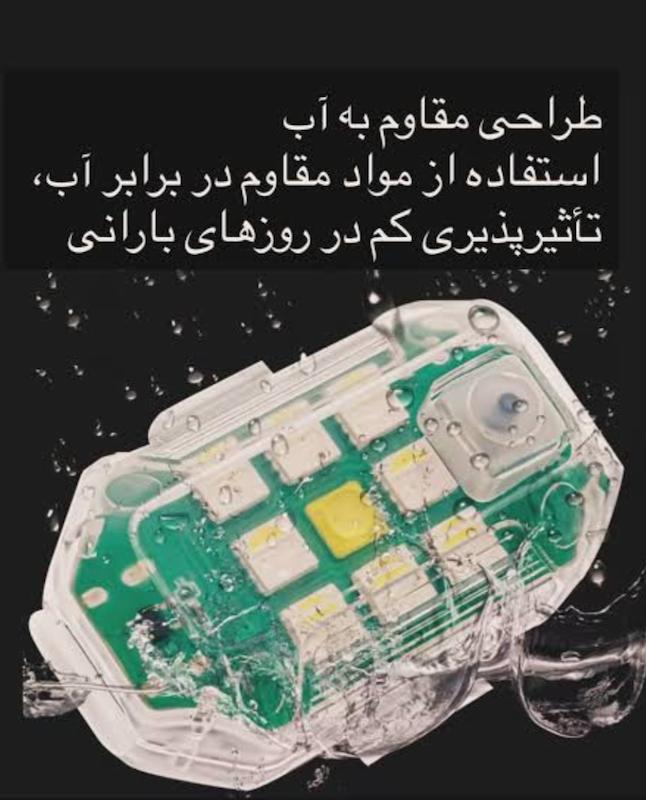 چراغ خلبانی ریموت دار موتورسیکلت و خودرو (چراغ تو سپری ماشین)